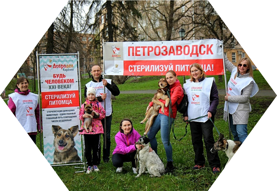 Проект 'Будь человеком XXI века!'